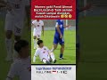 moment lucu timnas u17 vs kuwait senyumnya fandi ahmad nular short