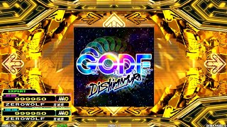 ［SP］DDR A20 - Get On Da Floor［EXPERT］