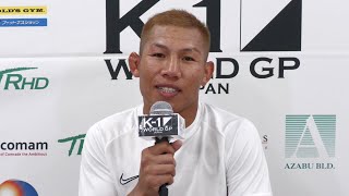 【試合後インタビュー】マキ・チャーチャイ 22.8.11 福岡国際センター「ECO信頼サービス株式会社 PRESENTS K-1 WORLD GP 2022 JAPAN」