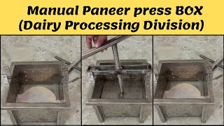 Paneer press in tamilnadu/manual paneer press/Dairy processing/contact:9042571010