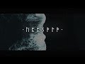 Skalti - Uppsala