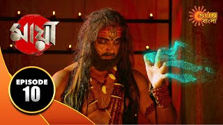 Maya - Episode 10 | 04 Sep 19 | Sun Bangla TV Serial | Bengali Serial