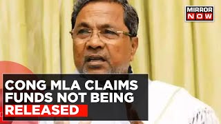 Breaking News | Cong MLA Writes To CM Siddaramaiah, Claims Funds Not Being Released By Ministries