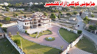 Charhoi Kotli Azad Kashmir || Charhoi City Drone video || چڑہوئی کوٹلی آزاد کشمیر