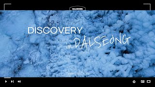 DISCOVERY in DALSEONG - AUTUMNㅣCinematic Drone Film  │ 자연이 살아 숨 쉬는 달성군 │ 대구관광명소달성군을 발견하다, 디스커버리 인 달성