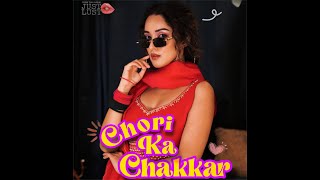 Chori Ka Chakkar (Official Video) | Rohit Malik | @RohitMalik2002 |  New Haryanvi Song 2024