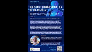 2024.11.5 University English Education in the Age of AI (Extended Version)