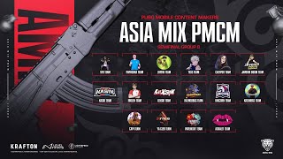 ИГРАЕМ ТУРНИР PMCM ОТ ASIA MIX 100 000 Р В PUBG MOBILE ДЕНЬ 2