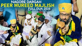 Nagore Peer Mureed Function 2024 Full Dua | Nagore Dargah Festival | Nagore Dargah Kalifa