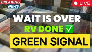 iraqi Dinar💥Wait is Over! Rv Done💥Green Light Show💥Iraqi Dinar Rv Latest News Today💥Dinar Rv Today💥