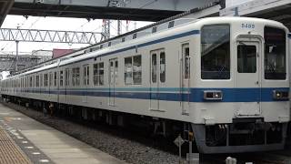 【東武】東武8000系8189F 新栃木発車