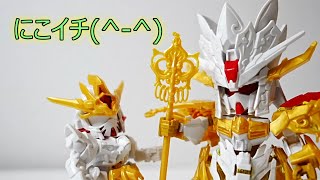 【SDW HEROES】ヒーロー再臨! 復活の悟空インパルスガンダム \u0026 三蔵ストライクフリーダムガンダム セット レビュー