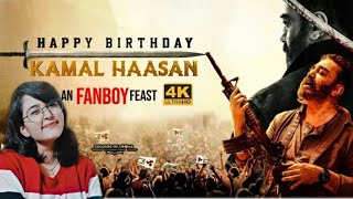 Kamal Haasan Birthday Mashup 2021 | VIKRAM | Priyanka World