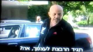 החברים של נאור-למה אתה מרביץ לעצמך?