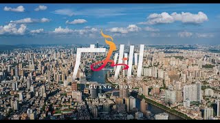 Blooming in Guangzhou, Flourishing around World 花开广州 盛放世界 | 2023 Guangzhou Culture \u0026 Tourism Video