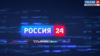 Выпуск программы \