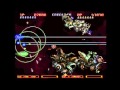 Gradius Gaiden (PS1) - Stage 2 Doubleplay on Easy