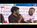 ఆ పదవి నాకొద్దు.. పంచాయతీలు నేను చేయను.. chiranjeevi tv9