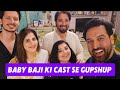 Baby Baji Ki Cast Se GupShup |janrambo | sahibarambo | javeriasaud |babybaji |15 Nov 2024