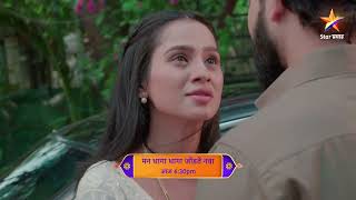 Man Dhaga Dhaga Jodte Nava | Latest Episode 335 | आज बघा | 6.30pm