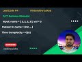 Remove Element Leetcode-27 || Important For Interview || Mastering LeetCode: Explained Step-by-Step!