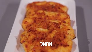 מחמר דרוזי - לא מה שחשבתם