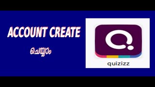 Quizizz Installation & Signing Up