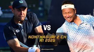 Nonthaburi 2 Challenger 2025 R1: Aslan Karatsev vs. Yan Bai [4] Extended Highlights