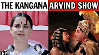 Thalaivii Movie Review & Analysis | Kangana Ranaut, Arvind Swami
