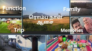 Function Vlog பார்க்கலாமா? Travel \u0026 Family / Family Function Vlog in Tamil