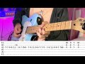 lunch ©billie eilish 【guitar cover】with tabs