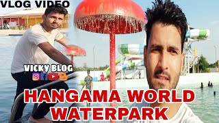 WATERPARK IN PATNA || HUNGAMA WORLD || #waterpark