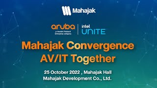 บรรยากาศงาน Mahajak Convergence AV/IT Together