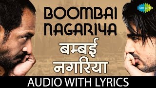 Bombai Nagariya with lyrics | Taxi No 9211 | John Abraham, Nana Patekar |Vishal Dadlani, Bappi Lehri