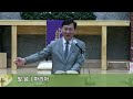 동해교회 새벽기도회 마리아 이상수 목사 2024.12.18