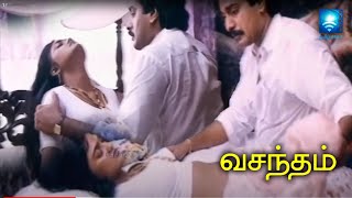 Rahman and Nirosha Best Romantic Scene - Vasantham | Radha | Sarath Babu | Tamil Peak