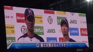 180722 ファイターズが勝利！ヒーローは井口和朋と松本剛！