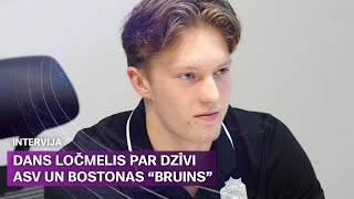 Dans Ločmelis par dzīvi ASV, Bostonas “Bruins” un Latvijas izredzēm U20 čempionātā | Sporta Studija