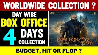 Barroz Malayalam Movie 4 Days Box Office Collection | Barroz Worldwide Collection | Mohanlal