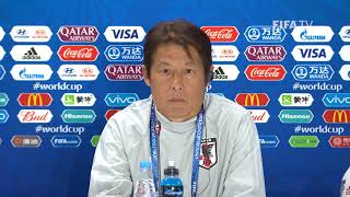 FIFA World Cup™ 2018: JPN vs SEN : Japan Pre-Match Press Conference