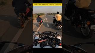 😱OMG 25 Lakh Ka Bike Lekar Road Par Chapri Giri Kar Raha He 🤬#chapri  #bike #motovlog #ninja001vlogs