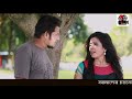 বাবার খোঁজ সুন্দর একটি বাংলা শট ফিল্ম । movie scene hd new bangla telefilm 2020