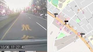 緊急車輛優先通行與系統操作介面連動