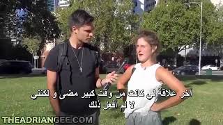 شوارع أمريكا شاب يسأل بنات ماذا تشعرين عند القذف بداخلك 18+مترجم 😋America's streets