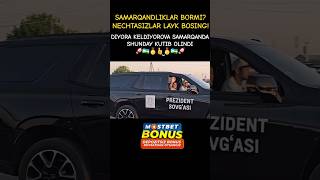 DIYORA KELDIYOROVA SAMARQANDDA SHUNDAY KUTIB OLINDI #funny #trend #reels #shortsvideo #shortsfeed