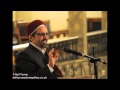 Commentary on Wird al-Latīf | Shaykh Hamza Yūsuf