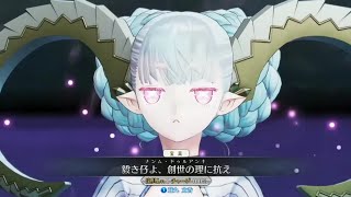 FGO Hunting Quest 13 90++ Tiamat 3 turn farming