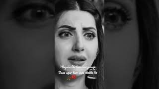 Sad status🥺|sitam status|girl crying|broken|jubin nautiyal song|pakistan drama status|breakup status
