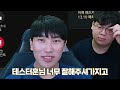 블츠 그랩 100% 성공하는 방법 대공개 ㅋㅋㅋ 비밀그랩 장인초대석 테스터훈