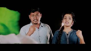 M S F   Song.....Sadique Pandallur| Harsha | MSF ന്റെ ഒരു കിടിലൻ ഗാനം